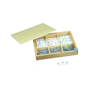 Moyo Montessori Moyo Montessori Čísla k Barevné tabuli pro násobení víceciferným činitelem