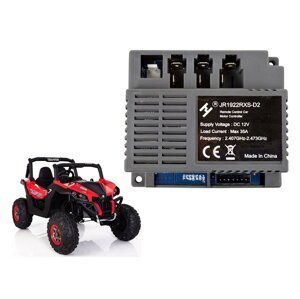 mamido Řídící jednotka JR1922RXS-D2 do elektrického vozítka