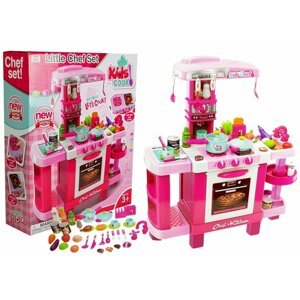mamido Velká dětská kuchyňka s příslušenstvím růžová